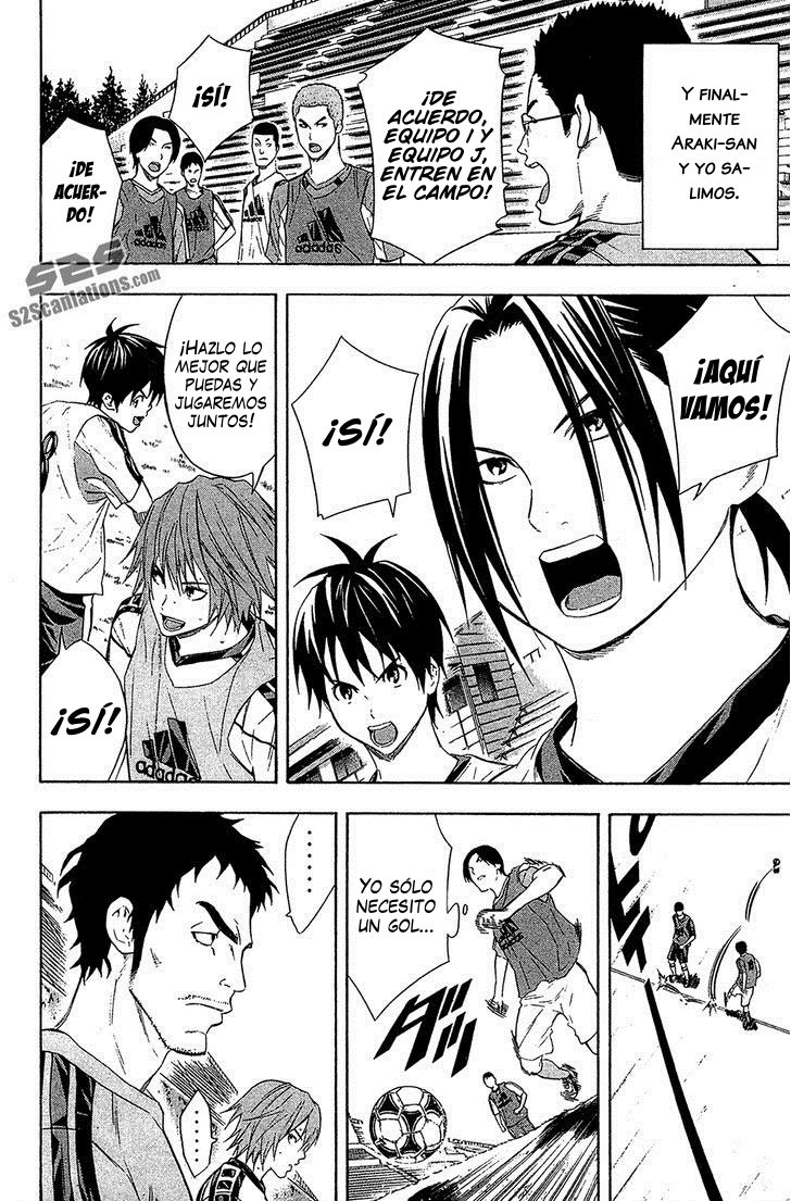 Read Area no Kishi es Manga Online