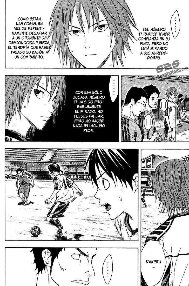 Read Area no Kishi es Manga Online