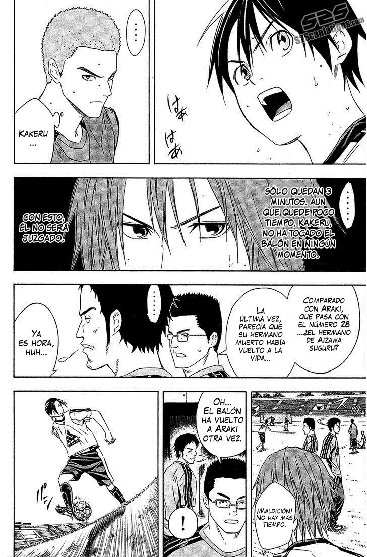 Read Area no Kishi es Manga Online