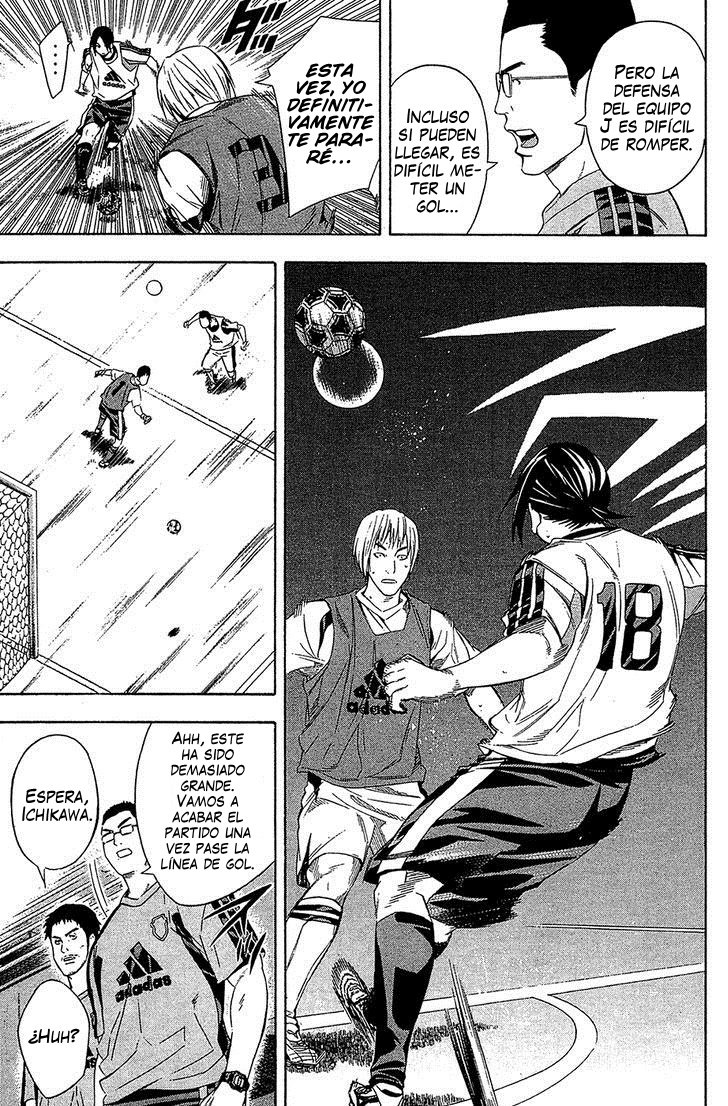 Read Area no Kishi es Manga Online