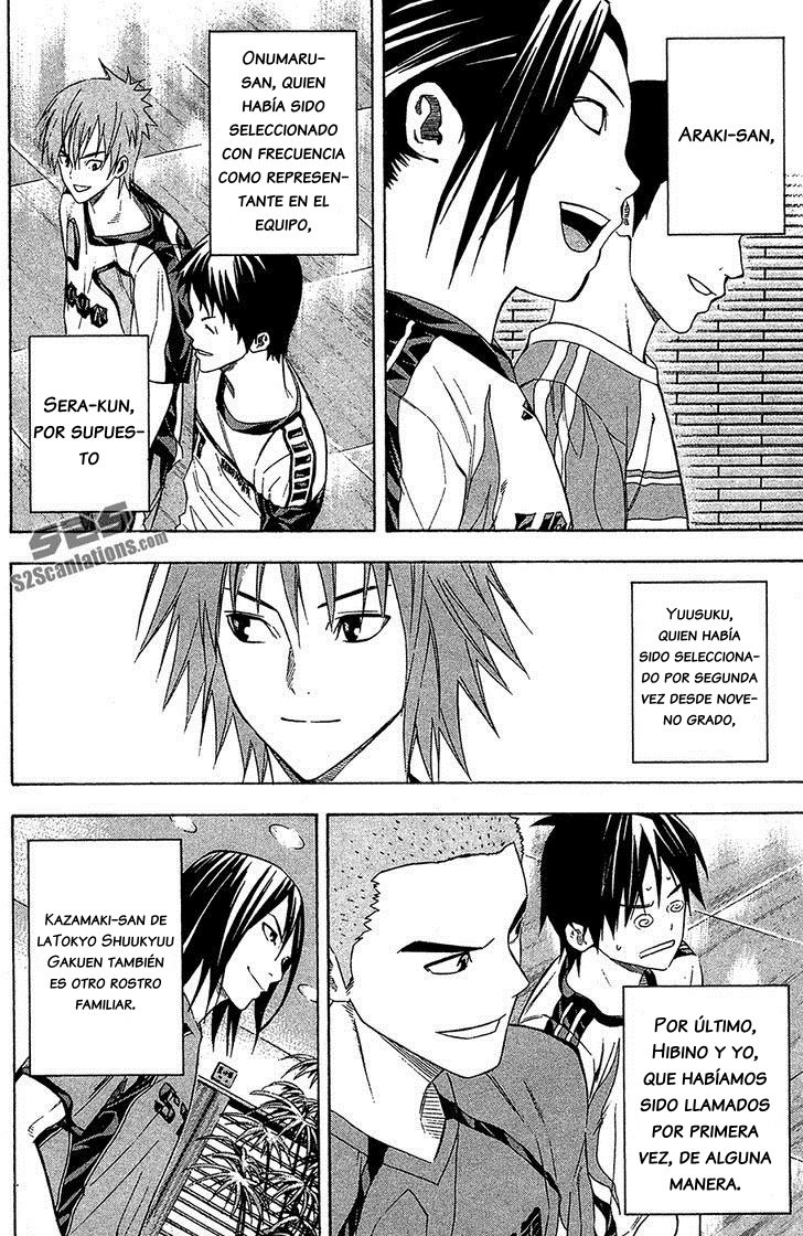 Read Area no Kishi es Manga Online