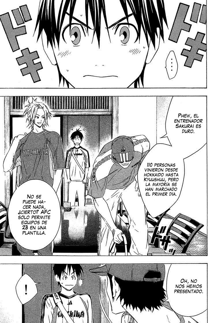 Read Area no Kishi es Manga Online