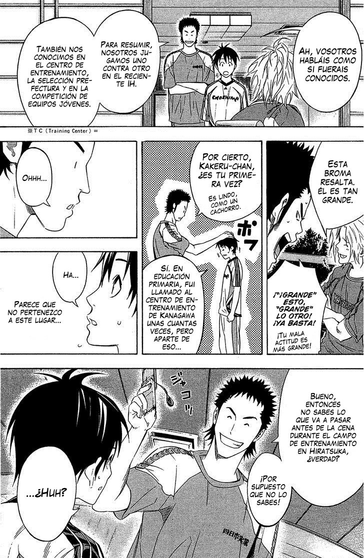 Read Area no Kishi es Manga Online