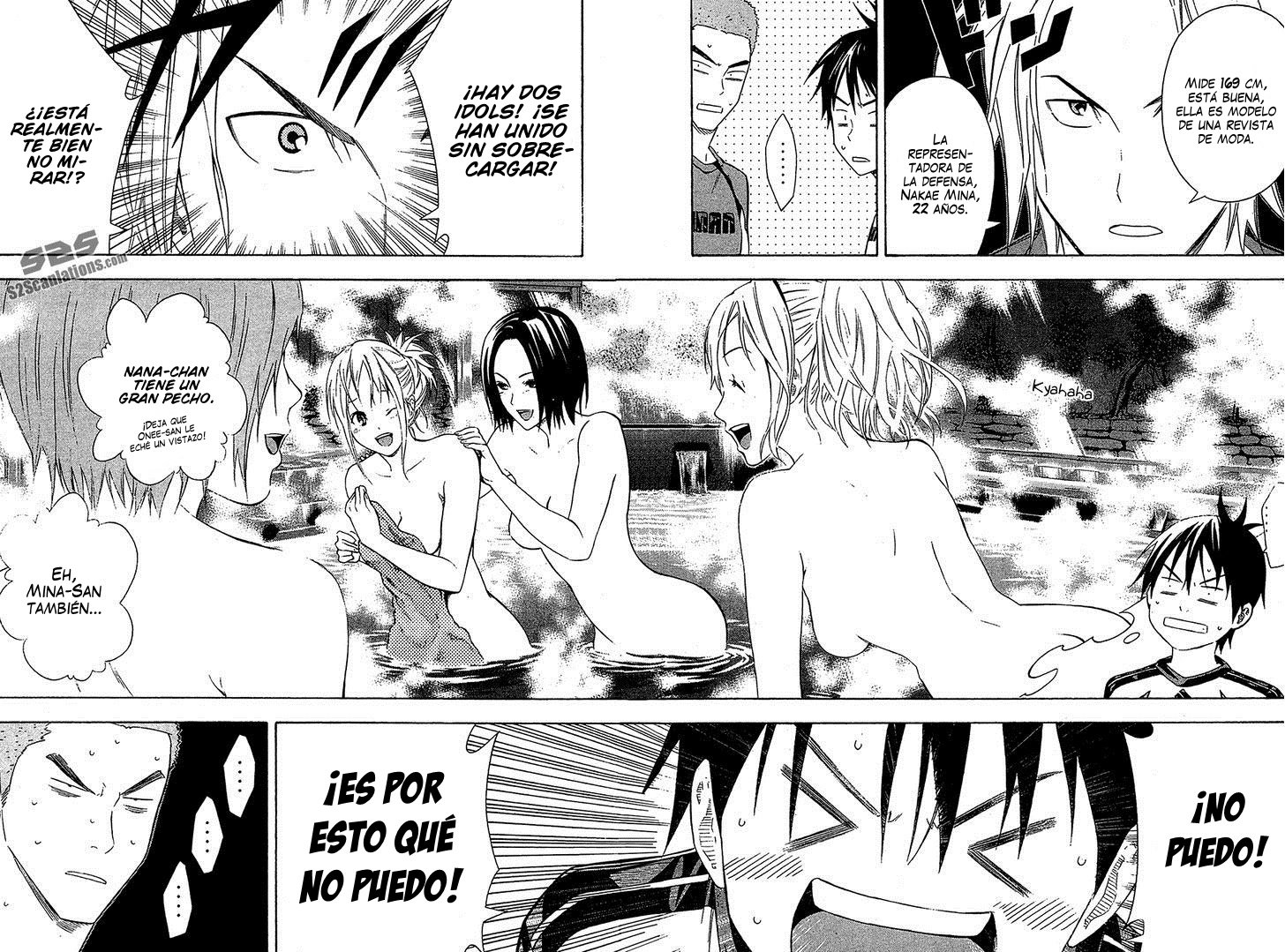 Read Area no Kishi es Manga Online