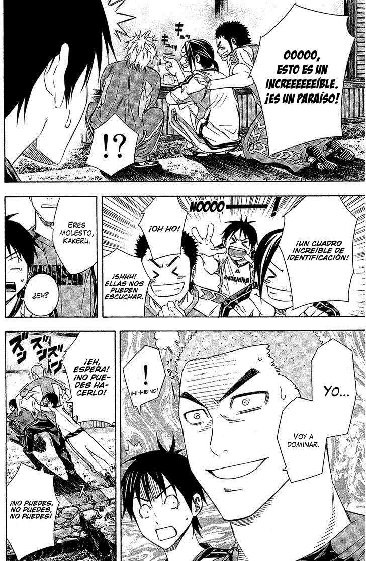 Read Area no Kishi es Manga Online