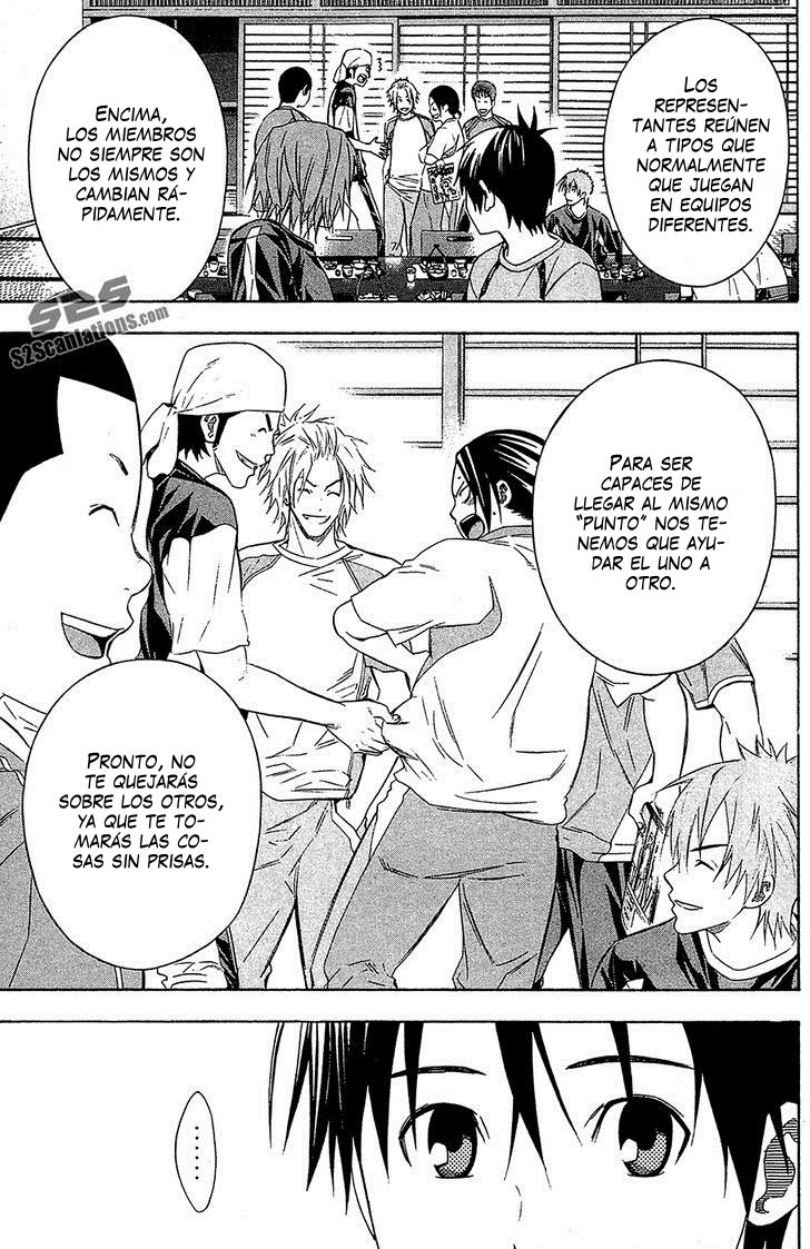 Read Area no Kishi es Manga Online