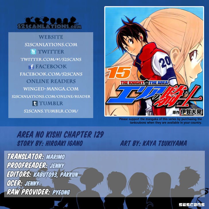 Read Area no Kishi es Manga Online