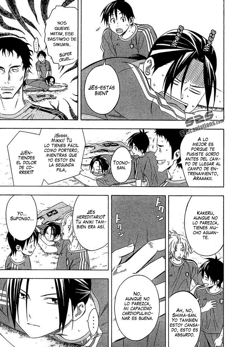 Read Area no Kishi es Manga Online