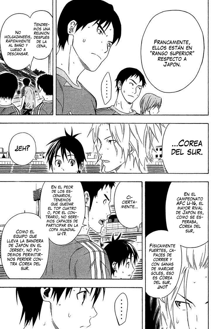 Read Area no Kishi es Manga Online