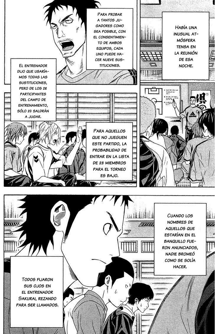 Read Area no Kishi es Manga Online