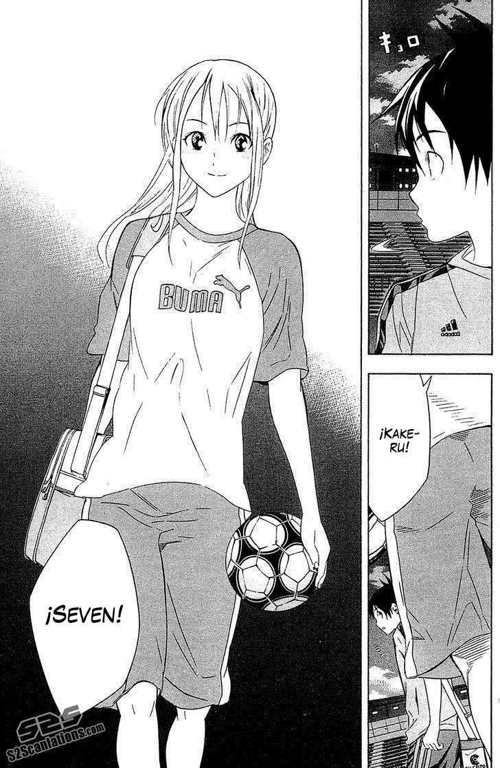 Read Area no Kishi es Manga Online