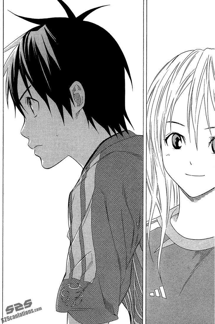 Read Area no Kishi es Manga Online