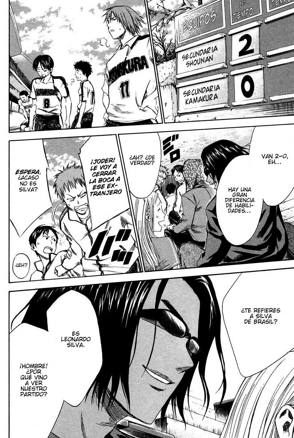 Read Area no Kishi es Manga Online