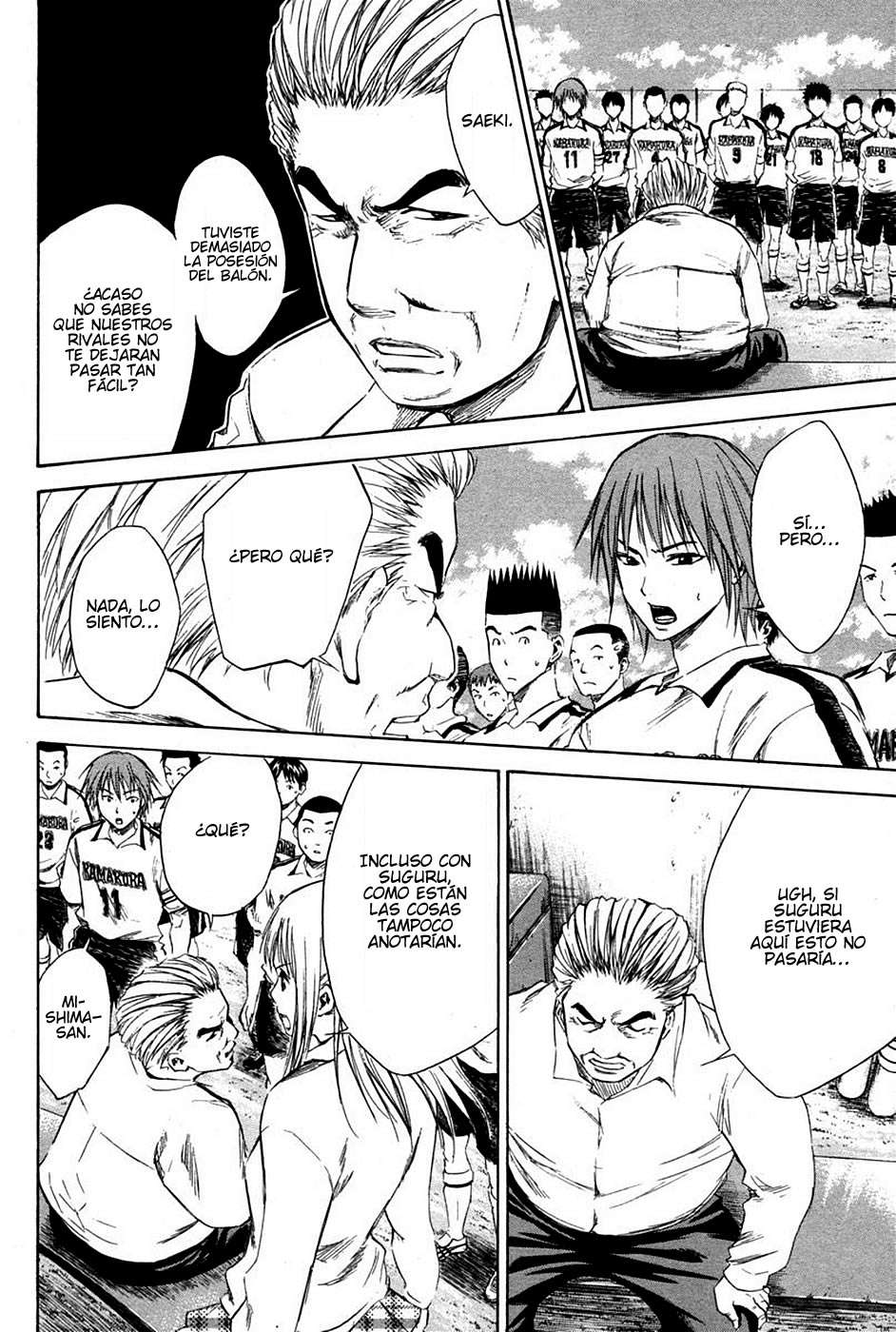 Read Area no Kishi es Manga Online