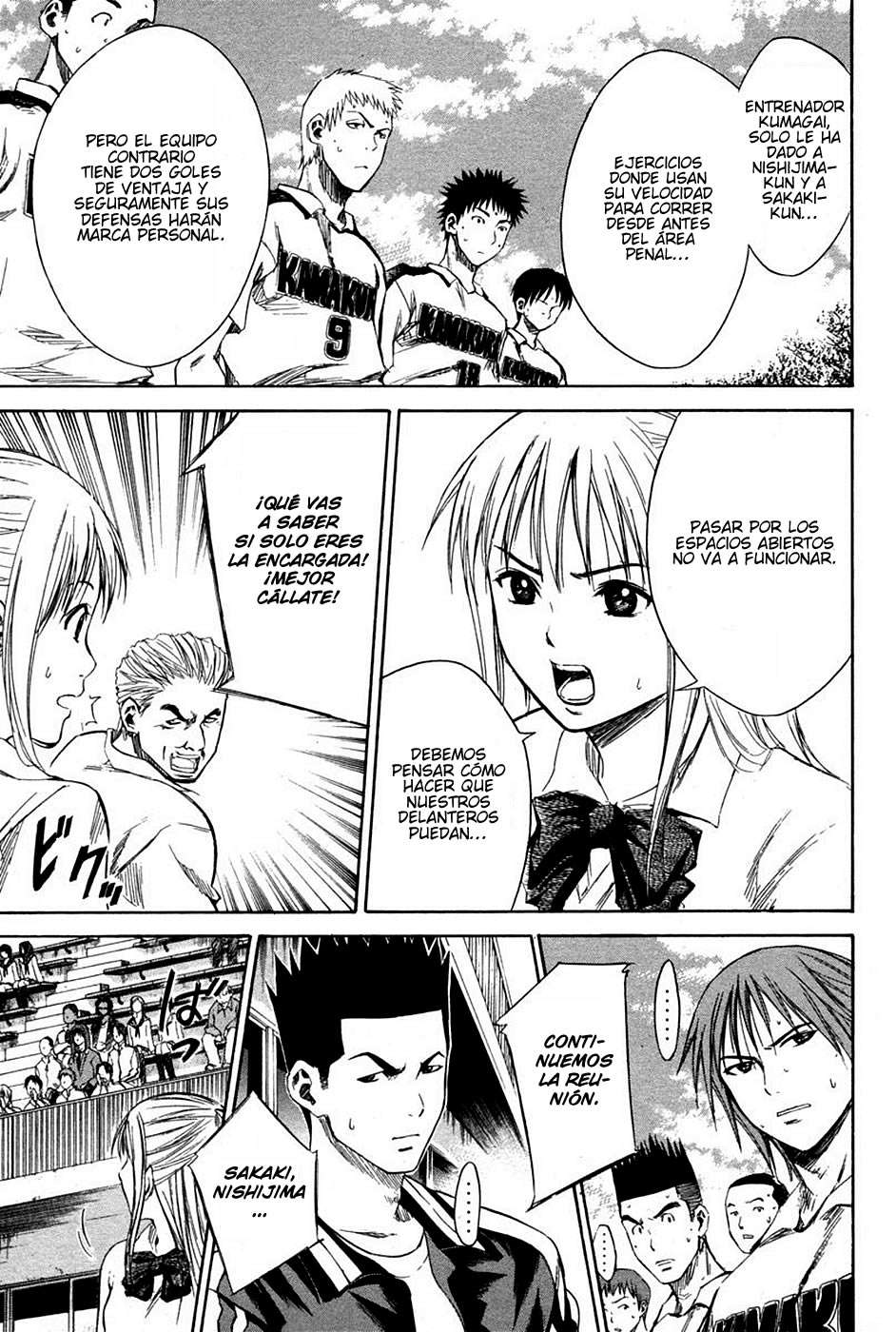 Read Area no Kishi es Manga Online