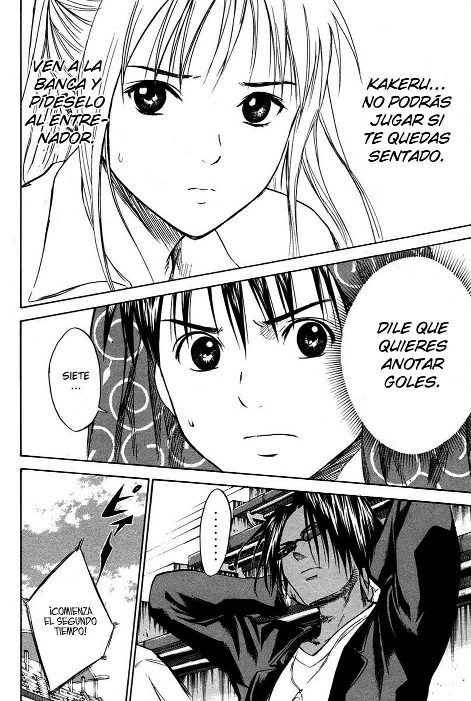 Read Area no Kishi es Manga Online