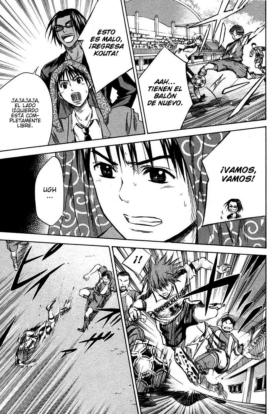 Read Area no Kishi es Manga Online