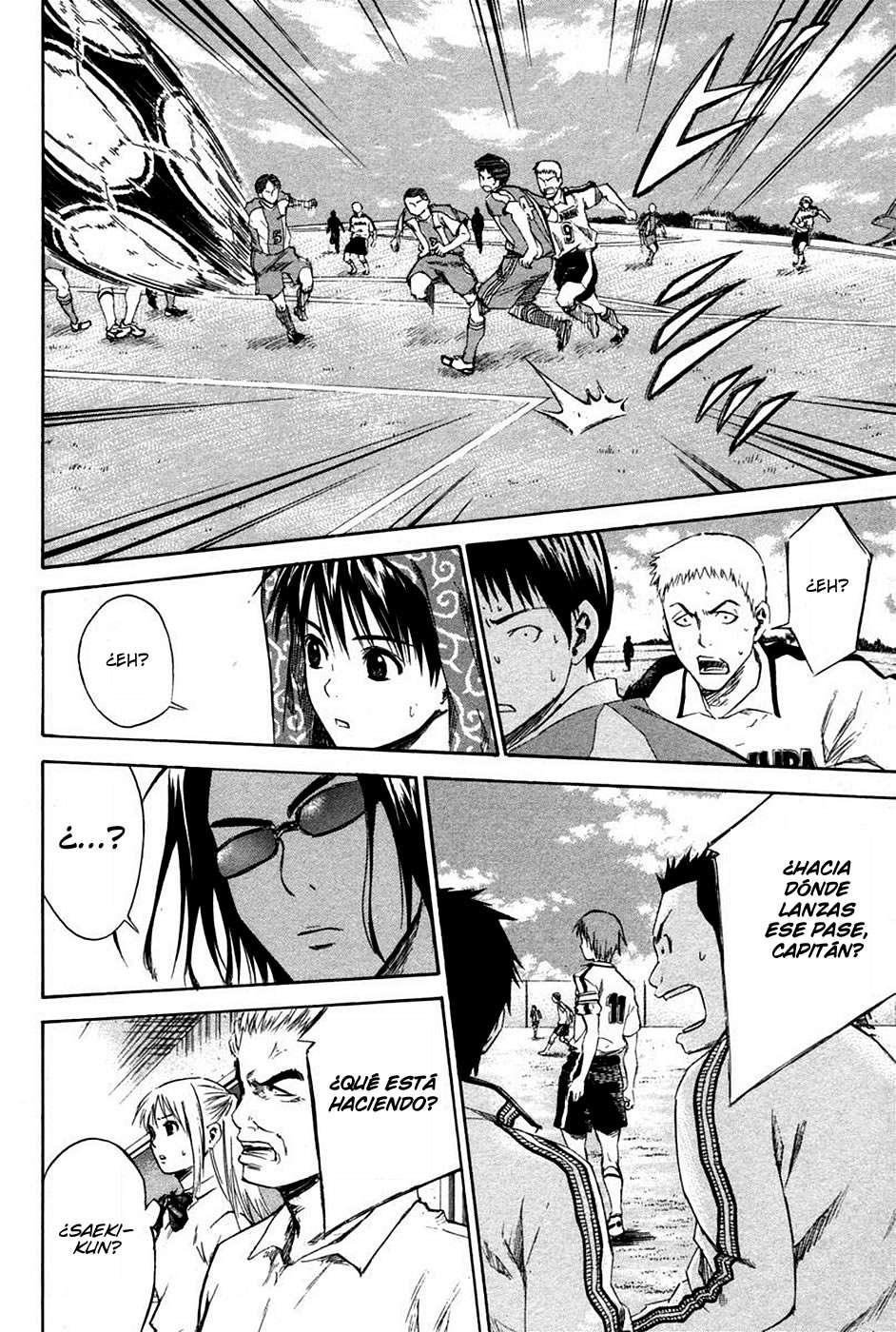 Read Area no Kishi es Manga Online