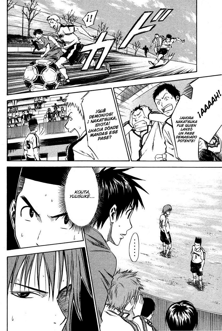 Read Area no Kishi es Manga Online