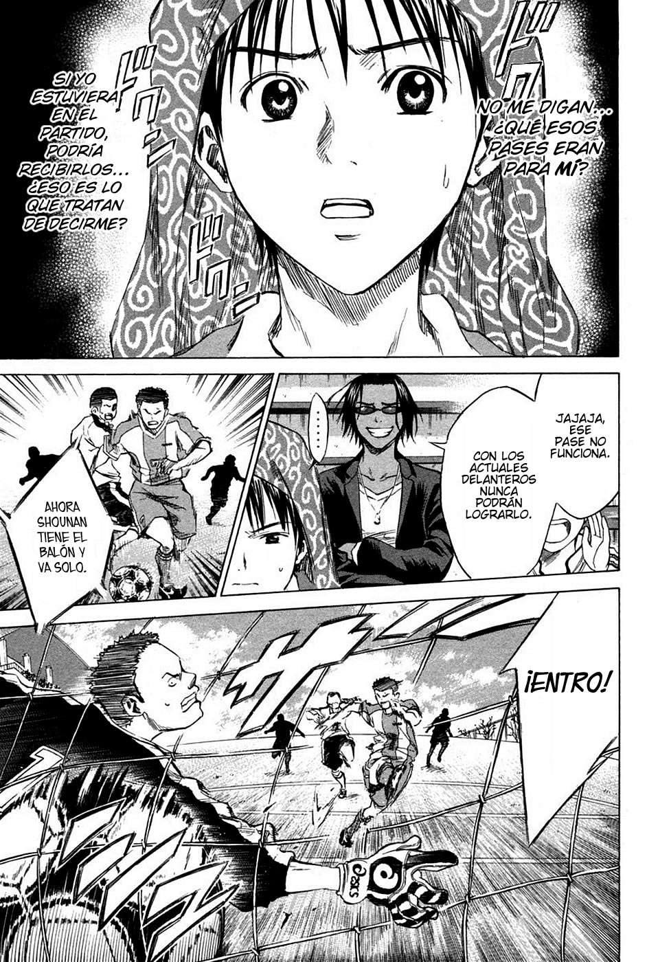 Read Area no Kishi es Manga Online