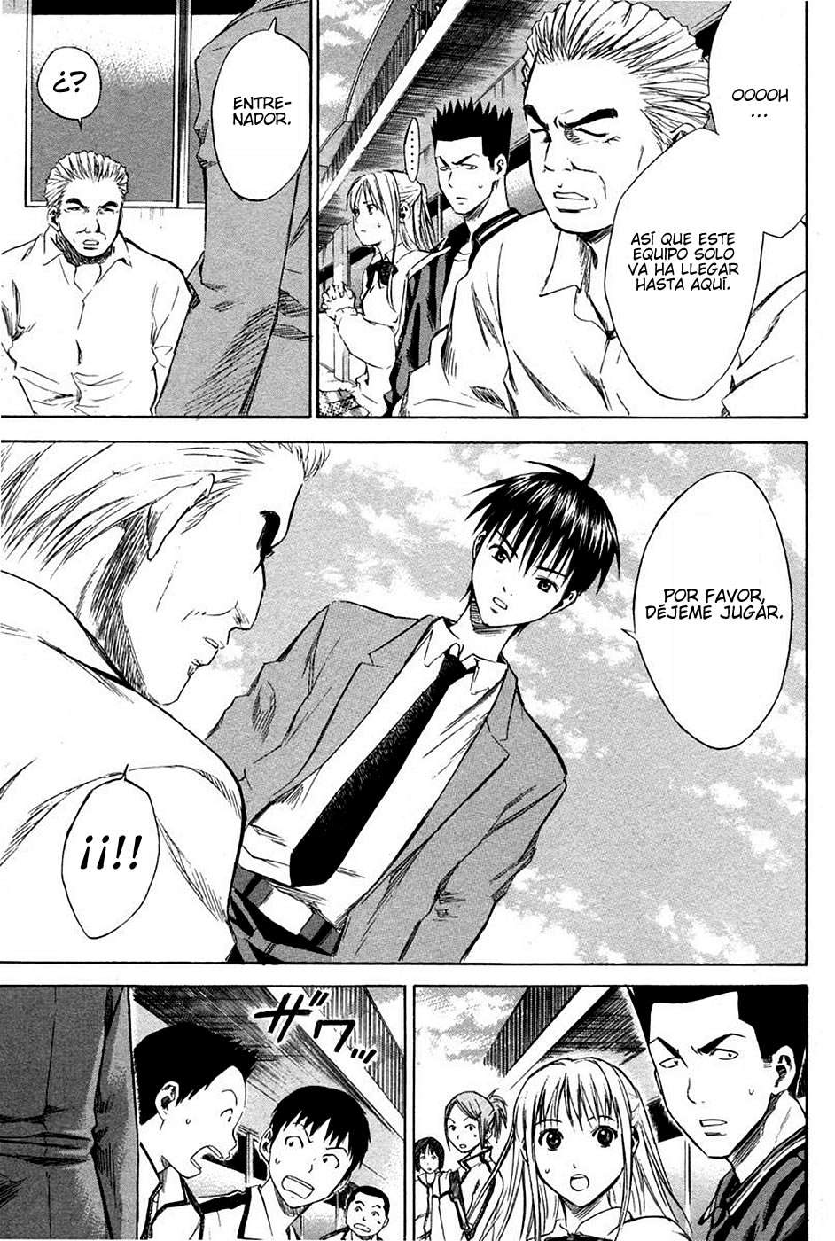 Read Area no Kishi es Manga Online