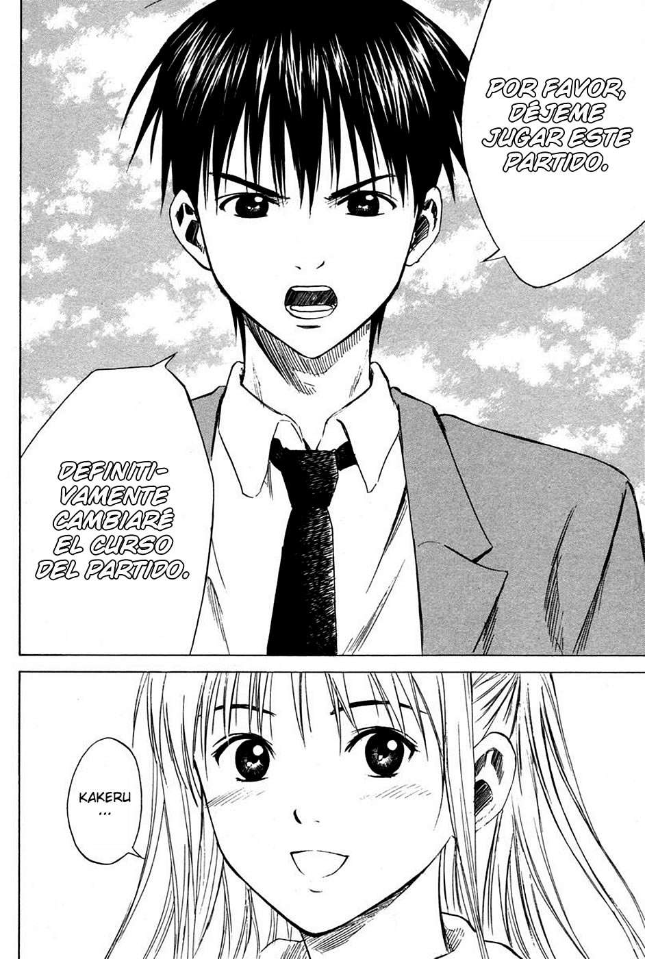 Read Area no Kishi es Manga Online