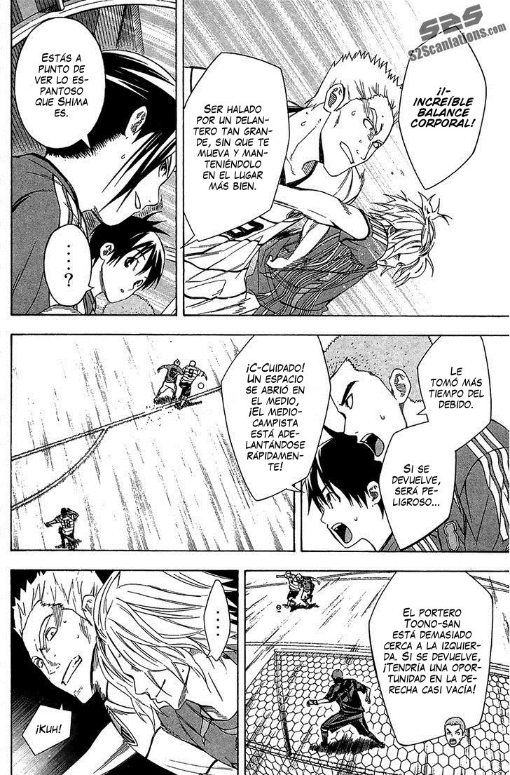 Read Area no Kishi es Manga Online