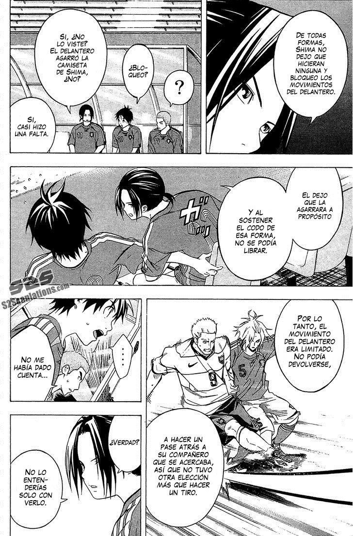 Read Area no Kishi es Manga Online