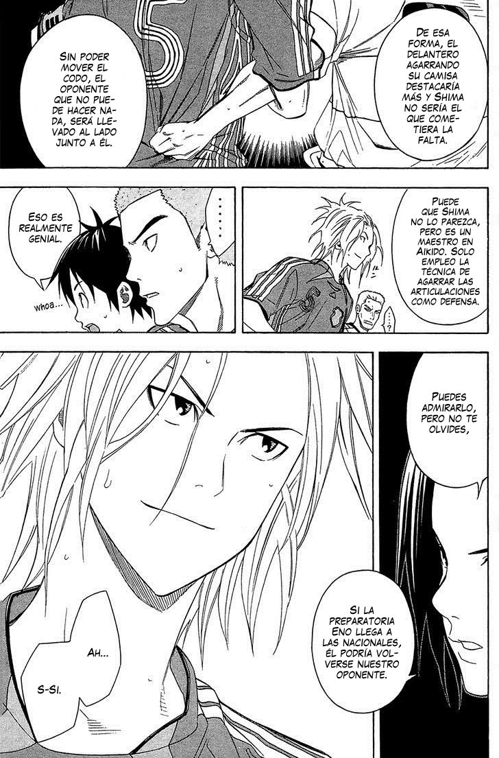 Read Area no Kishi es Manga Online