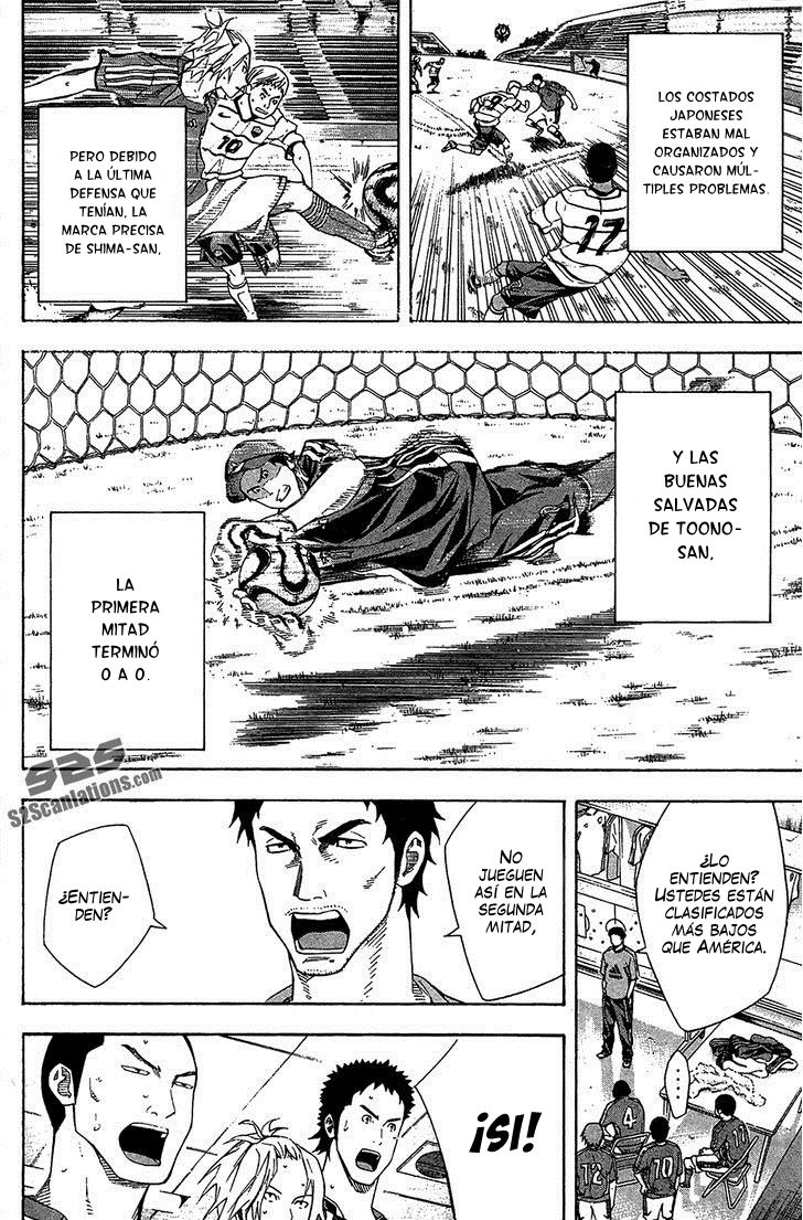 Read Area no Kishi es Manga Online