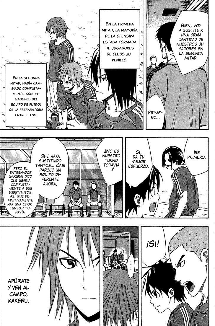 Read Area no Kishi es Manga Online