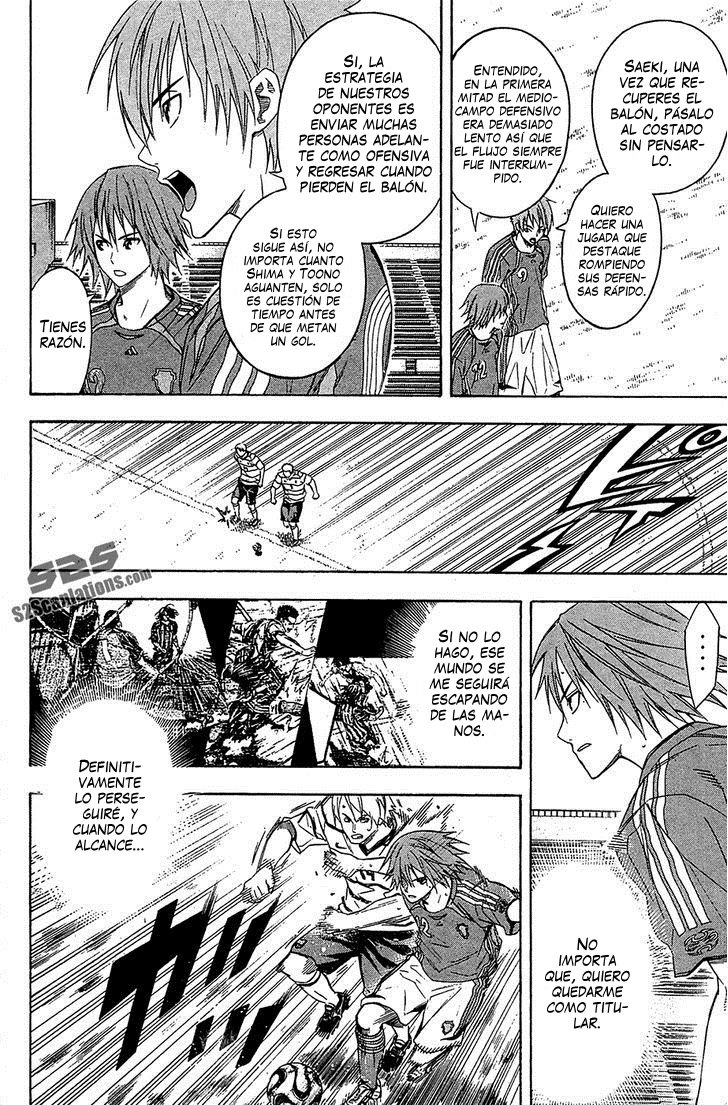 Read Area no Kishi es Manga Online