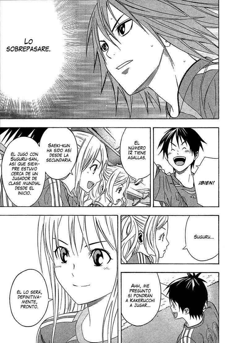 Read Area no Kishi es Manga Online