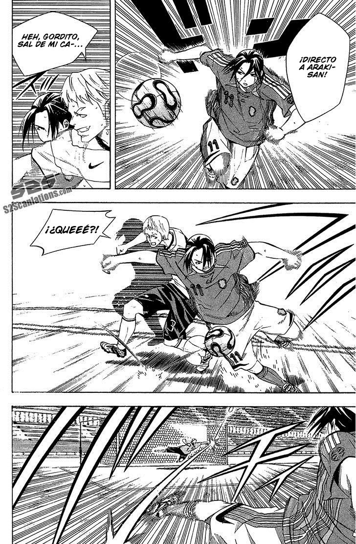 Read Area no Kishi es Manga Online