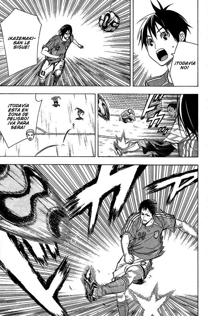 Read Area no Kishi es Manga Online