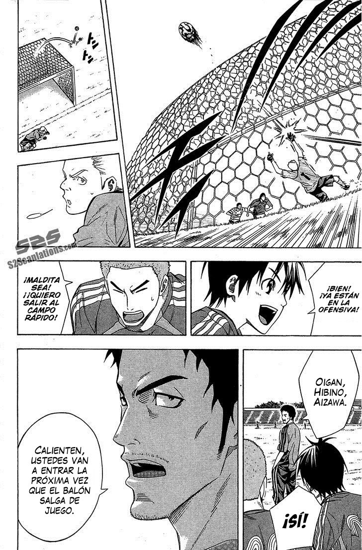 Read Area no Kishi es Manga Online