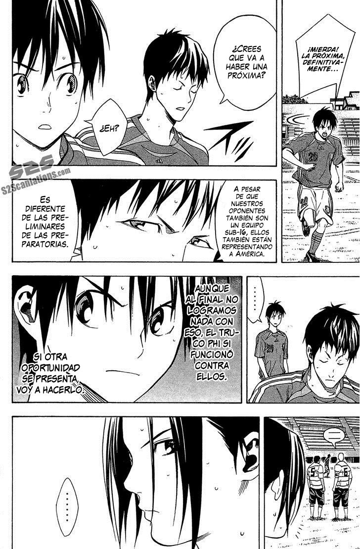 Read Area no Kishi es Manga Online