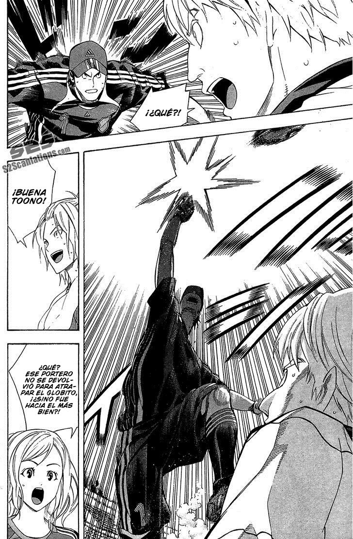 Read Area no Kishi es Manga Online