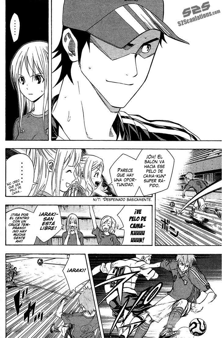 Read Area no Kishi es Manga Online