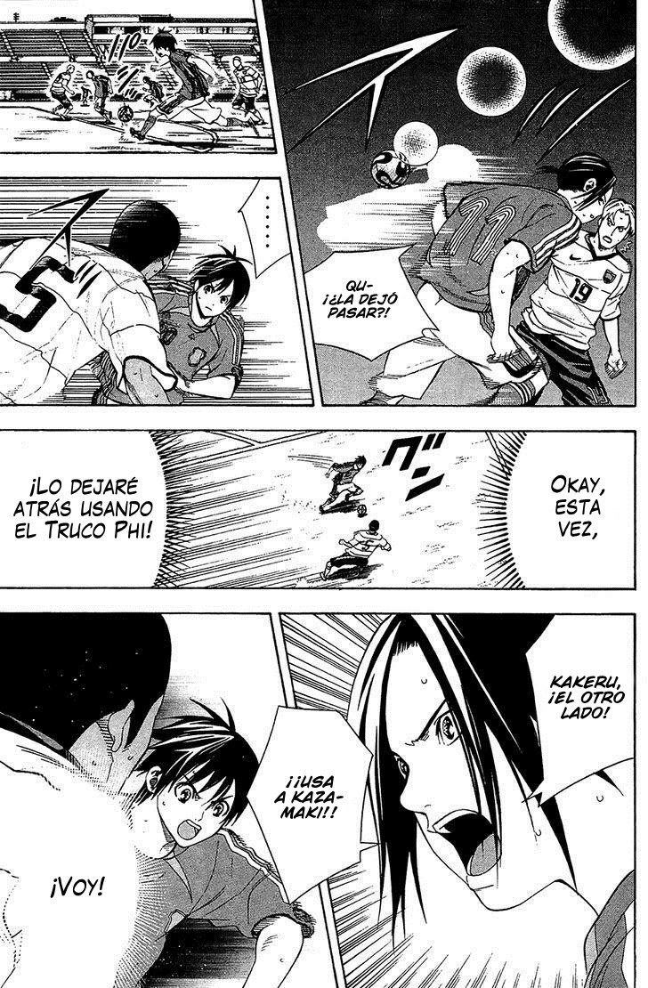 Read Area no Kishi es Manga Online