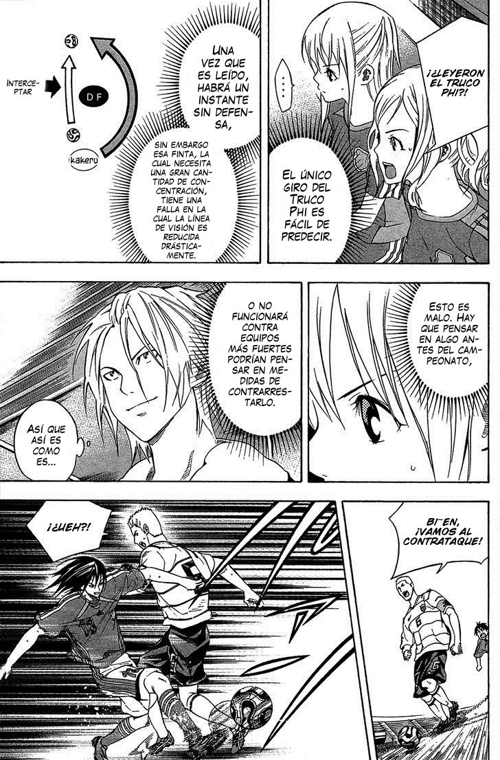 Read Area no Kishi es Manga Online