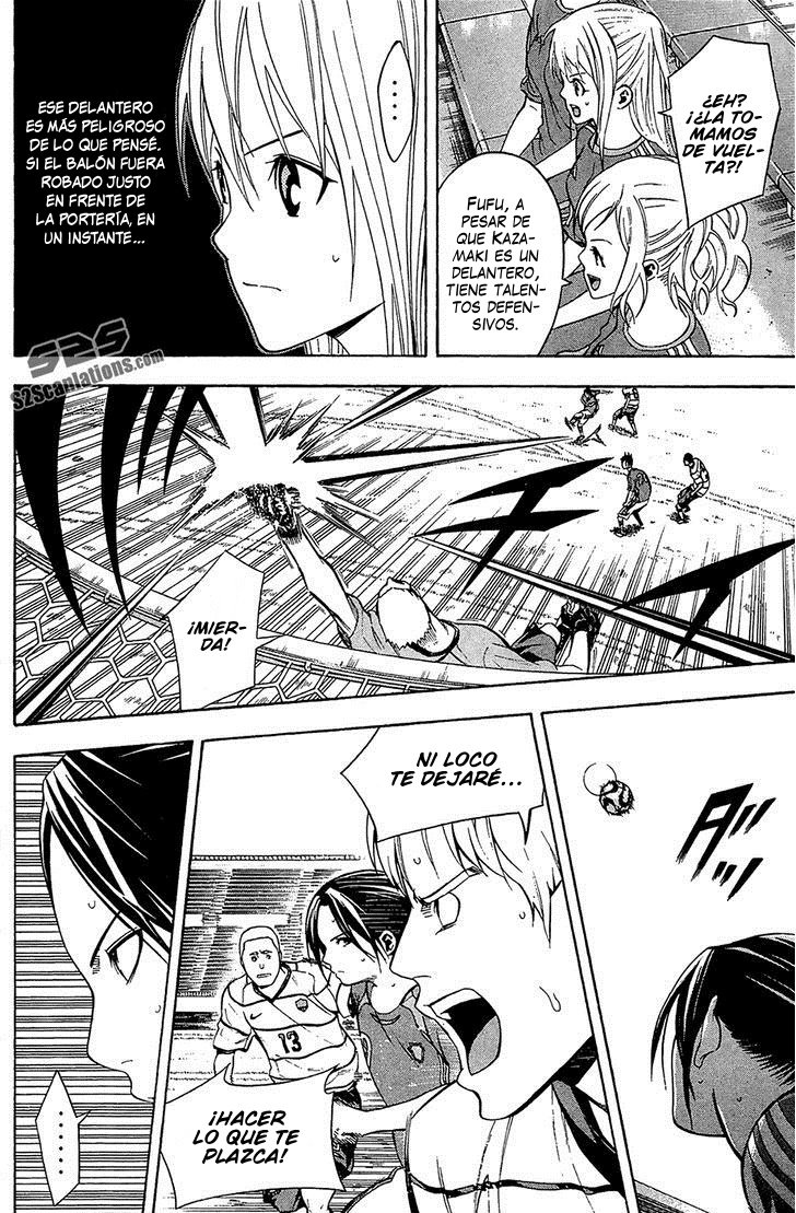 Read Area no Kishi es Manga Online