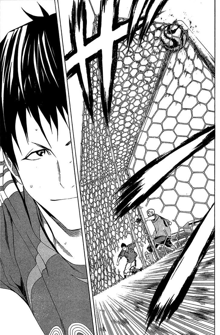 Read Area no Kishi es Manga Online