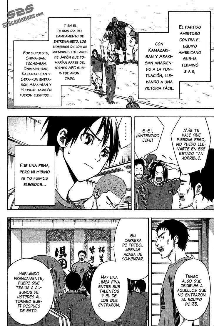 Read Area no Kishi es Manga Online