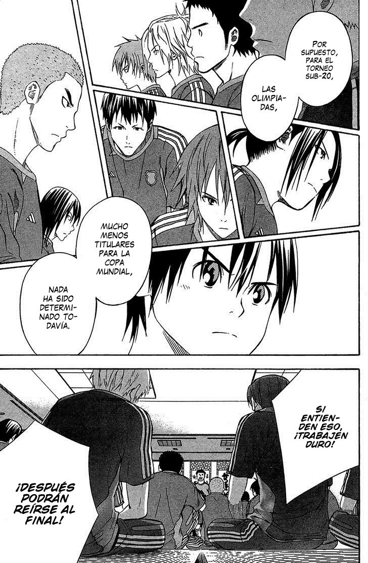 Read Area no Kishi es Manga Online