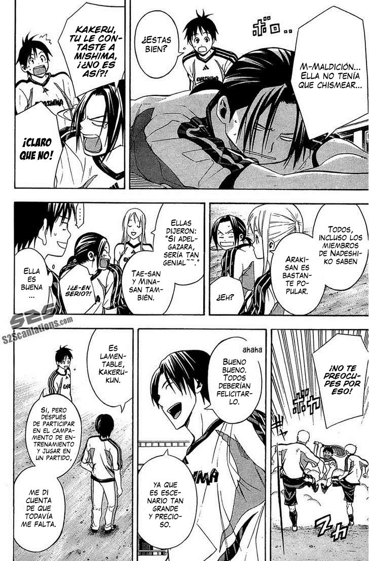 Read Area no Kishi es Manga Online