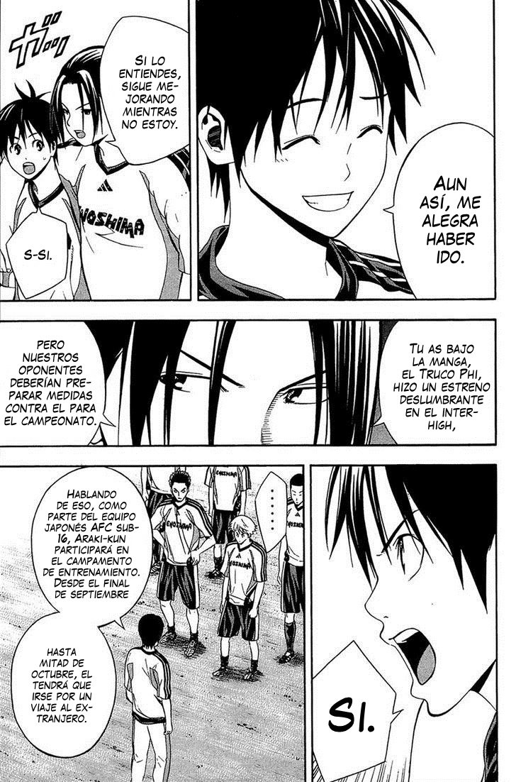 Read Area no Kishi es Manga Online