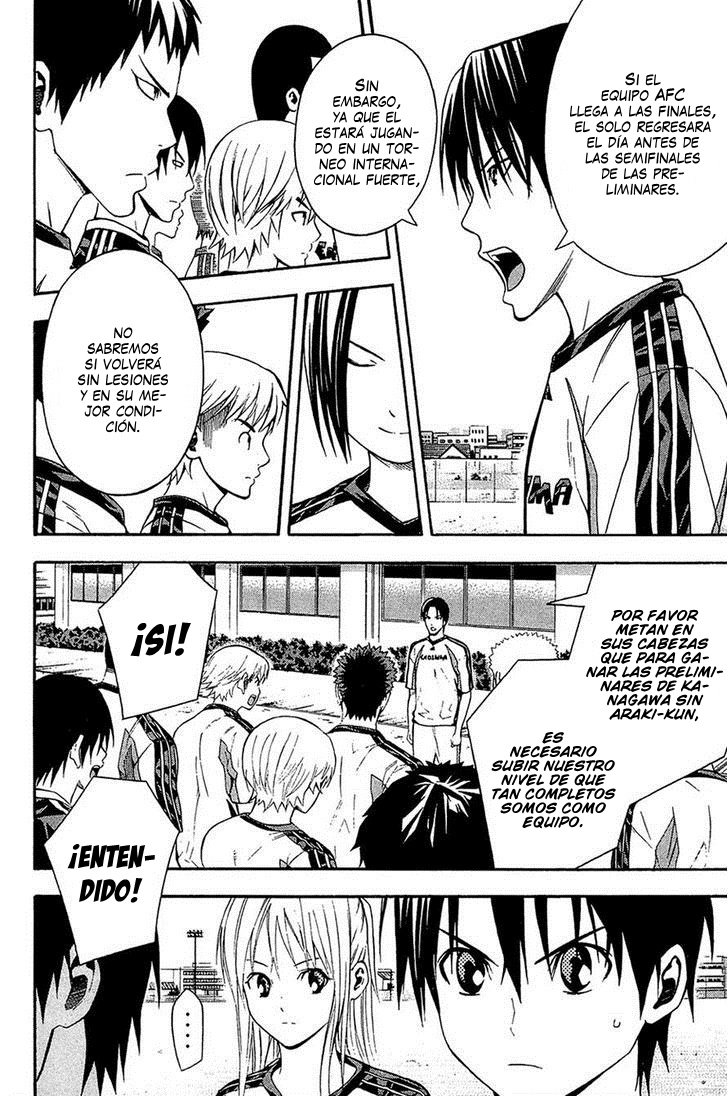 Read Area no Kishi es Manga Online