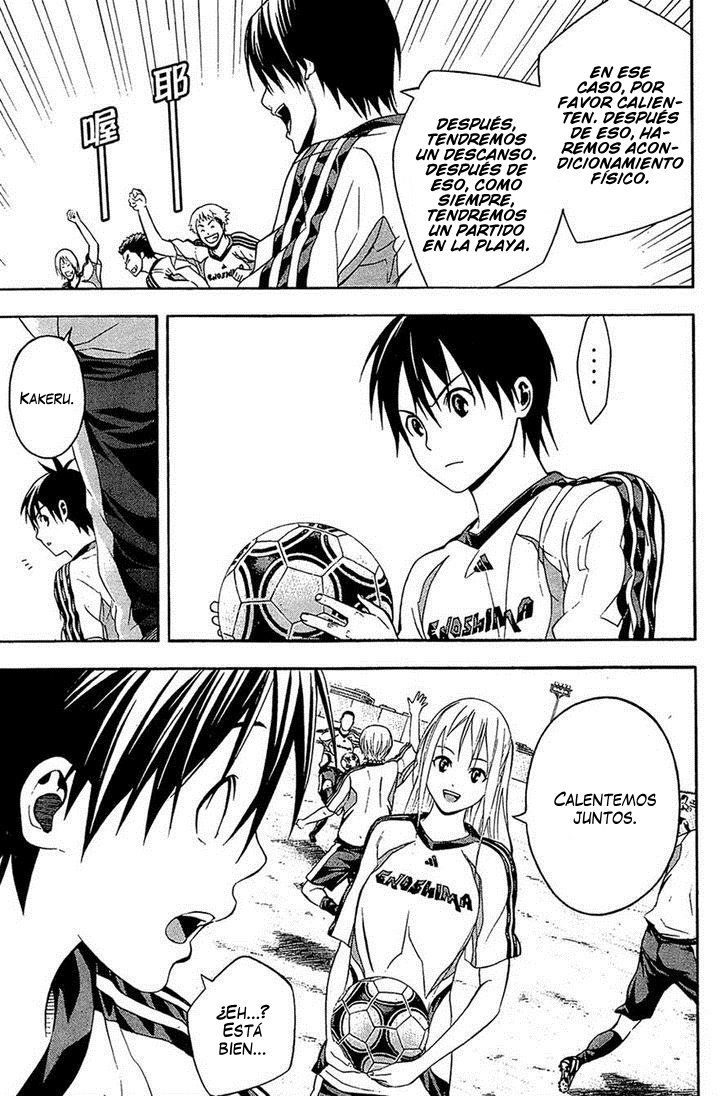 Read Area no Kishi es Manga Online