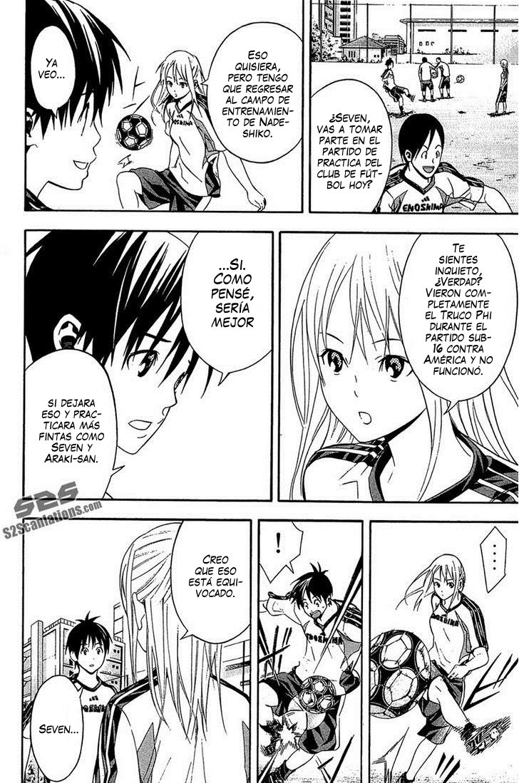 Read Area no Kishi es Manga Online